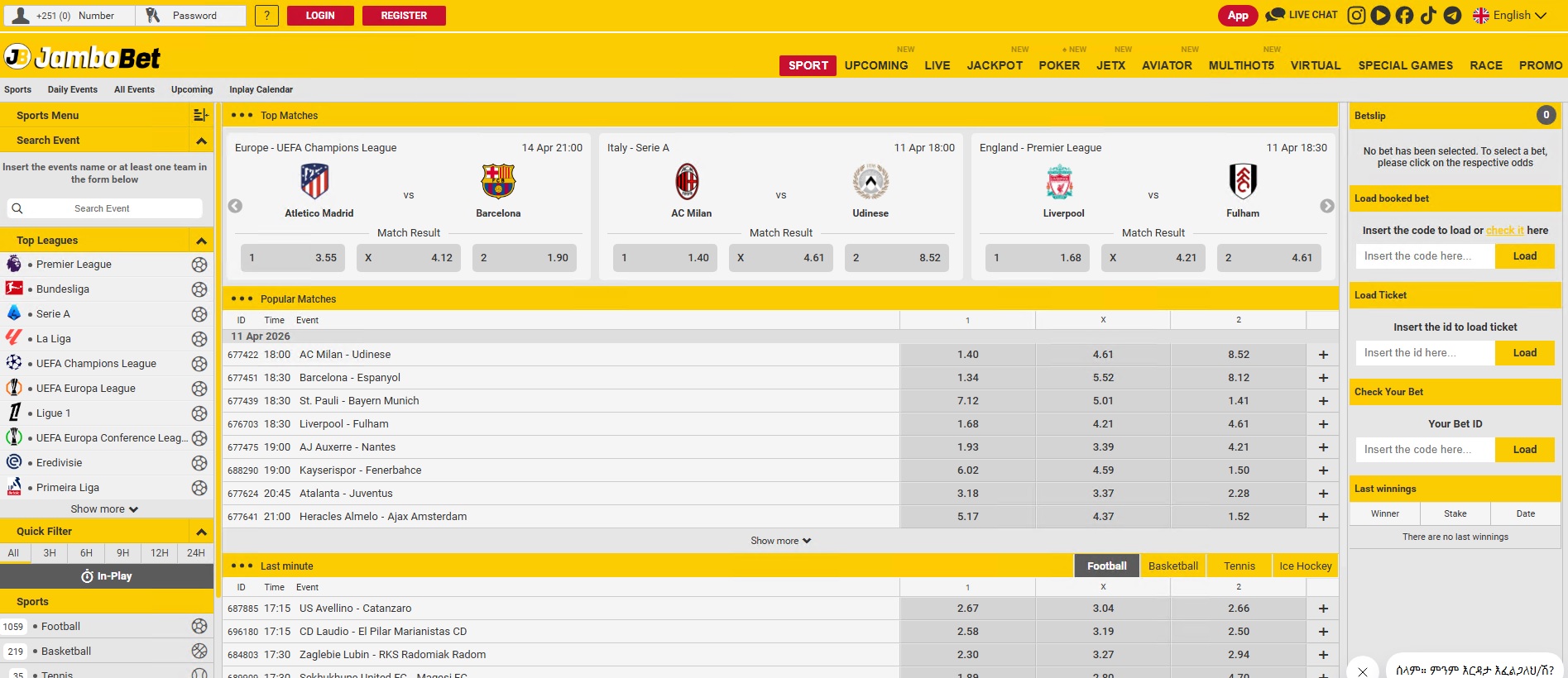 ภาพหน้าเว็บ JamboBet พร้อมเมนูสปอร์ตและอัตราต่อรอง
